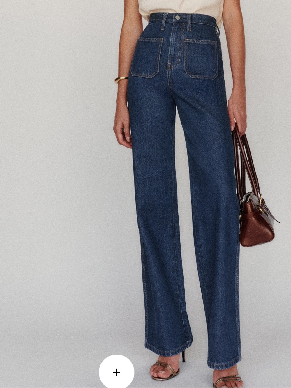 Reformation Alyssa Stretch High Rise Wide Leg Jeans